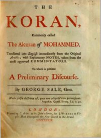 cover of the book Koran, commonly called the Alcoran of Mohammed