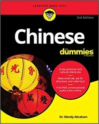 cover of the book Chinese For Dummies