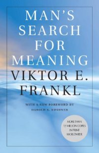 cover of the book Man’s Search for Meaning