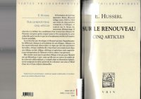 cover of the book Cinq articles sur le renouveau