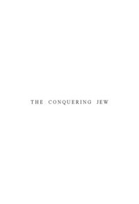 cover of the book The Conquering Jew