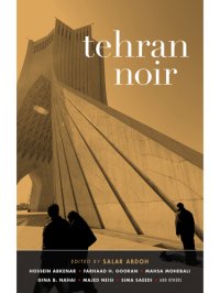 cover of the book Tehran Noir