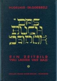 cover of the book Das Buch Isidor. Ein Zeitbild voll Lachen und Hass