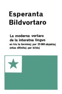 cover of the book Esperanta Bildvortaro