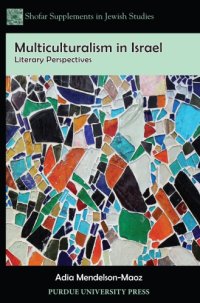 cover of the book Multiculturalism in Israel: Literary Perspectives