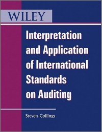 cover of the book Interpretation and Application of International Standards on Auditing