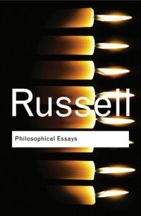 cover of the book Philosophical Essays