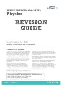 cover of the book Physics Revision Guide