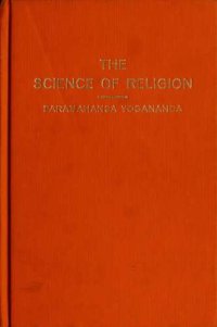 cover of the book The science of religion