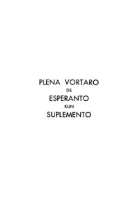 cover of the book Plena Vortaro de Esperanto kun Suplemento