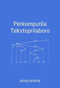 cover of the book Perkomputila Tekstoprilaboro