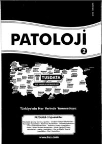 cover of the book TUS DERS NOTU - PATOLOJİ