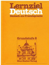 cover of the book Lernziel Deutsch, Deutsch als Fremdssprache, Grundstufe 2 / Sprechübungen 1 (audio)