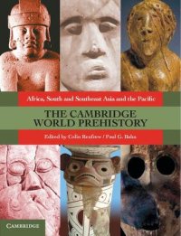 cover of the book The Cambridge World Prehistory