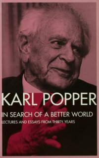 cover of the book In Search of a Better World: Lectures and Essays from Thirty Years