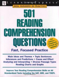 cover of the book 501 Reading Comprehension Questions, 3rd Edition (Skill Builders in Practice)