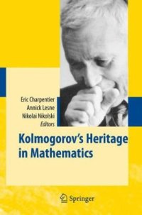 cover of the book Kolmogorov's Heritage in Mathematics