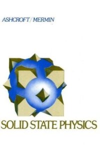 cover of the book Solid state physics