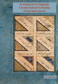 cover of the book An Introduction to Chaghatay