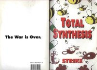 cover of the book Total Synthesis I