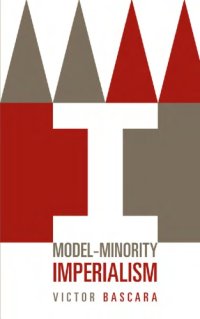 cover of the book Model-Minority Imperialism