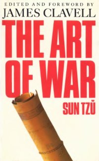 cover of the book The Art of War