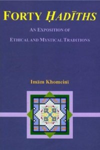 cover of the book Forty Hadith