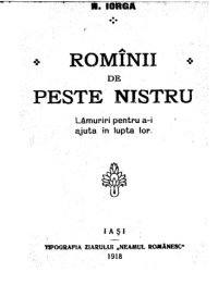 cover of the book Romînii de peste Nistru