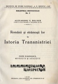 cover of the book Românii și strămoșii lor în Istoria Transnistriei