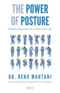 cover of the book The Power of Posture