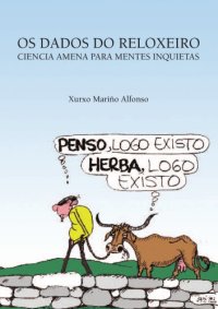 cover of the book Os dados do Reloxeiro