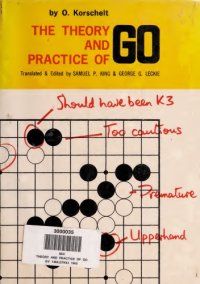 cover of the book The Theory and Practice of Go