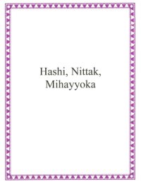 cover of the book Hashi, Nittak, Mihayyoka