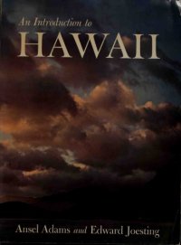 cover of the book An Introduction to Hawaii