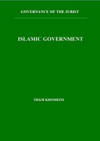 cover of the book Islamic Government - Governance of the Jurist