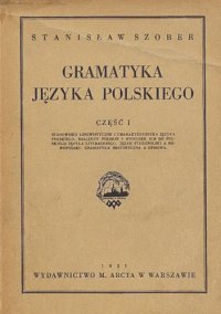 cover of the book Gramatyka języka polskiego. Część I