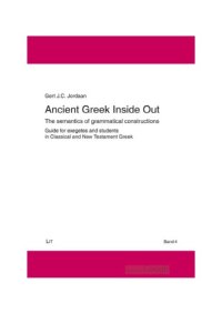 cover of the book Ancient Greek Inside Out