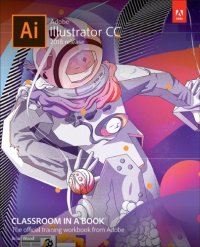 cover of the book Adobe Illustrator CC 2018