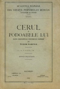 cover of the book Cerul și podoabele lui după credințele poporului român