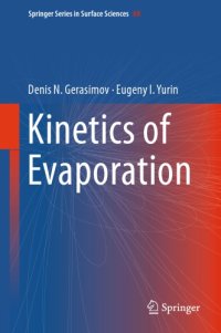 cover of the book Kinetics of Evaporation