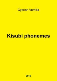 cover of the book Kisubi phonemes