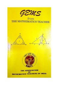cover of the book AMTI Gems from The Mathematics Teacher for RMO INMO IMO Olympiad ( Intermediate Class 11 and 12 )