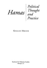 cover of the book Hamas: Political Thought and Practice