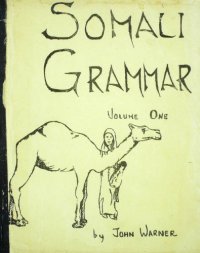 cover of the book Somali Grammar