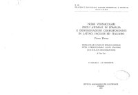 cover of the book Nomi vernacolari degli animali in Somalia e denominazioni corrispondenti in latino, inglese ed italiano. Primo elenco. Vernacular names of Somali animals with correspondent Latin, English and Italian denominations. A first list