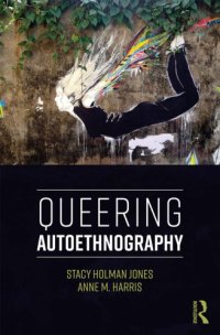 cover of the book Queering Autoethnography