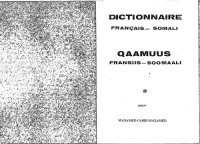 cover of the book Dictionnaire français — somali. Qaamuus fransiis — soomaali