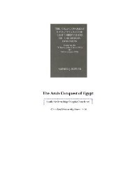 cover of the book The Arab Conquest of Egypt and the Last Thirty Years of the Roman Dominion (Oxford University Press academic monograph reprints)