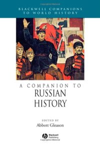 cover of the book A companion to Russian history