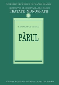 cover of the book Părul